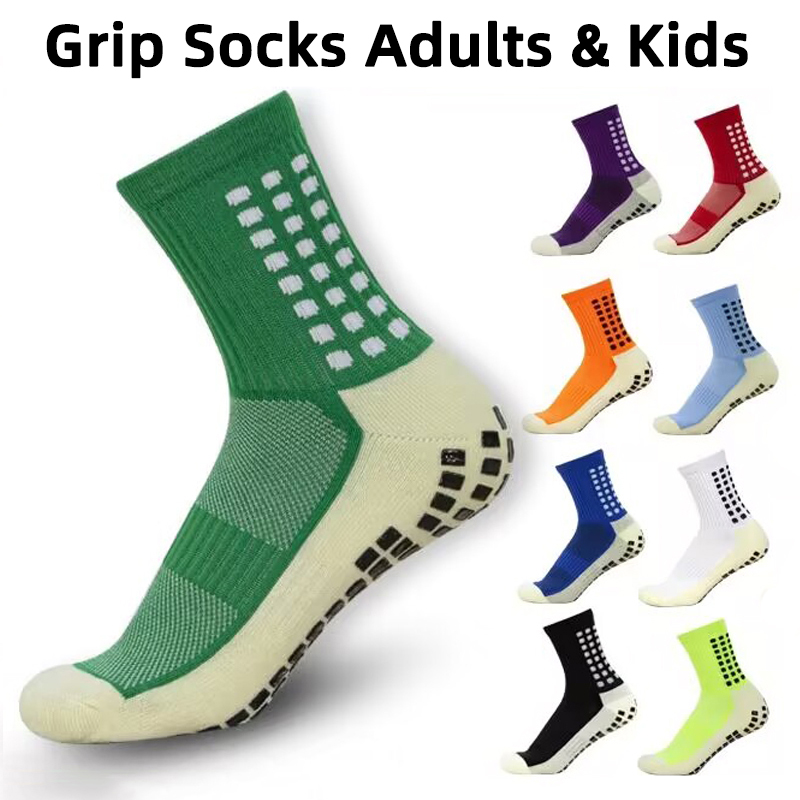 Kids Outdoor Hockey Set - Beste Qualität Anti-Rutsch-Fußball-Socken Erwachsene Sport griff