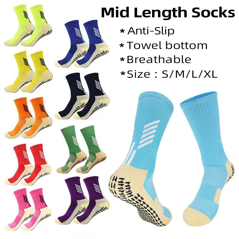 Kids Outdoor Hockey Set - Hohe Qualität Anti Slip Fußball Socken