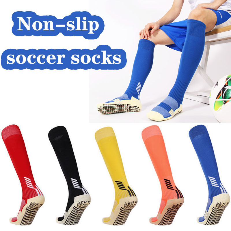 Kids Outdoor Hockey Set - Socken 2025, neue Fußball-Anti-Rutsch-Block-Knie, professionell, hoch,