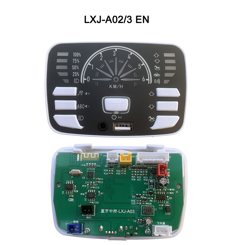 Ride On Toy Car - LXJ-A02 a03 zk906 multifunktion ale spieler