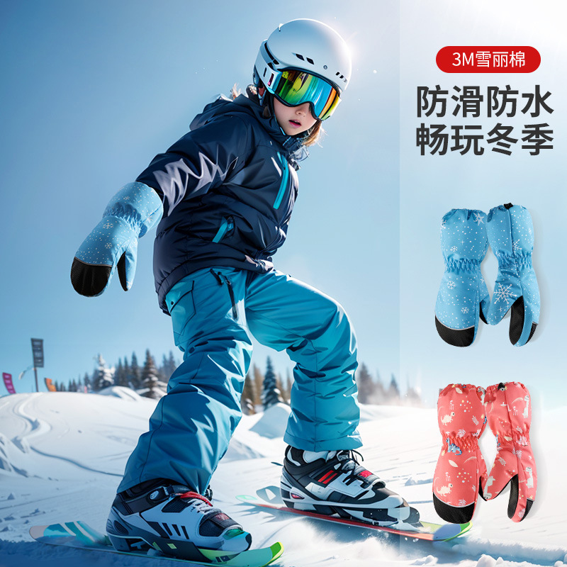 Kinder-Skihandschuhe für den W – Kids Outdoor Gloves Bewertung und Preis