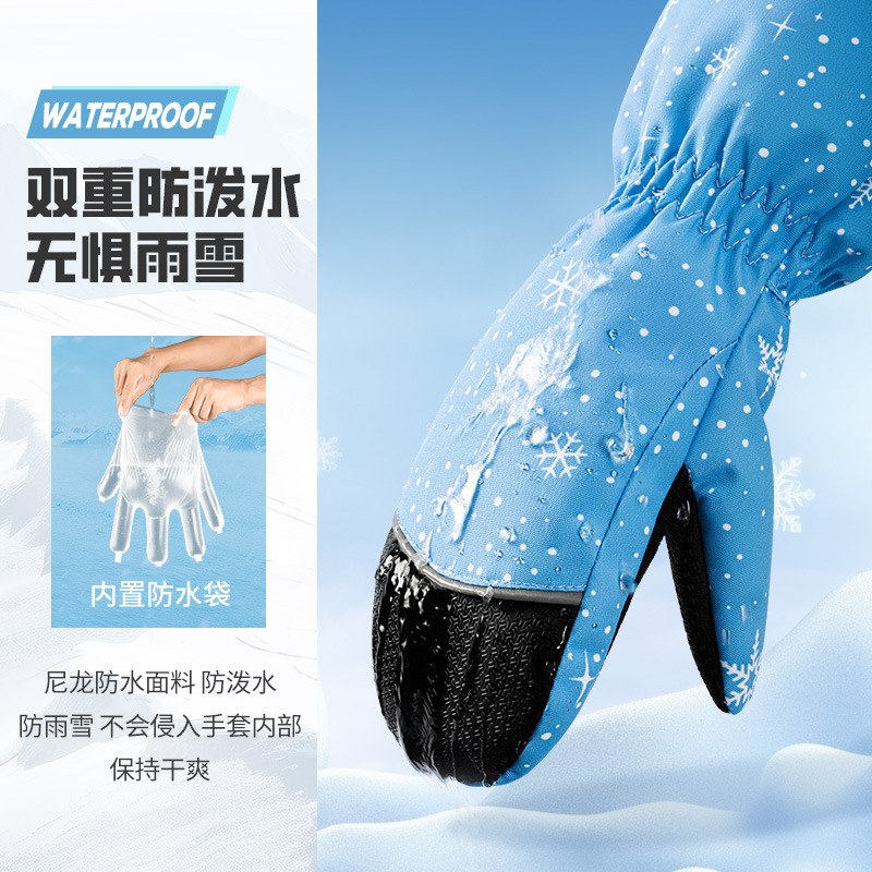 Kinder-Skihandschuhe für den W – Kids Outdoor Gloves Bewertung und Preis