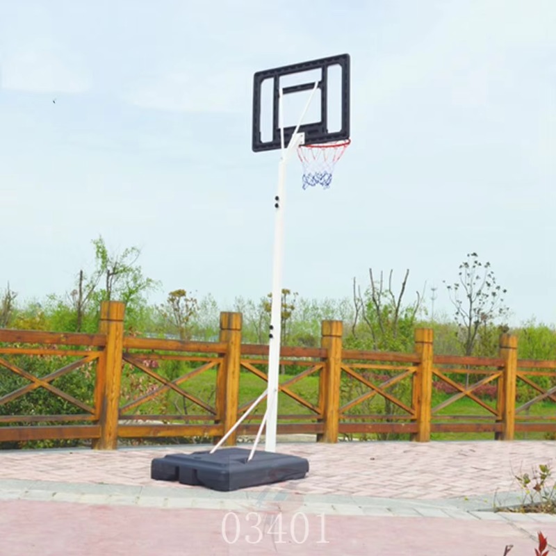 Basketballkorb-System, höhenve – Kids Outdoor Play Bewertung und Preis