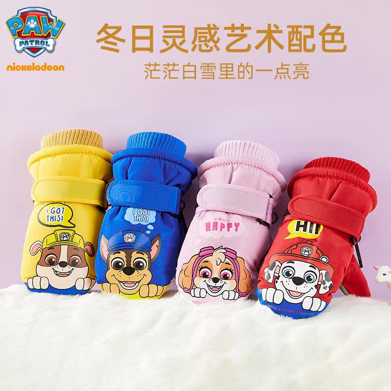 Echte Paw Patrol Kinder Ski Ha – Kids Outdoor Gloves Bewertung und Preis