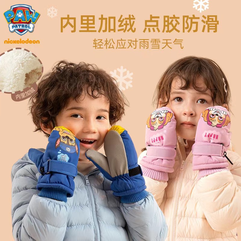 Echte Paw Patrol Kinder Ski Ha – Kids Outdoor Gloves Bewertung und Preis