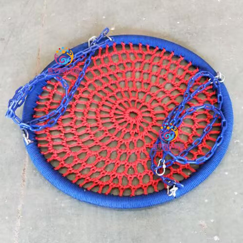 Outdoor-Metallschaukel für Kin – Kids Outdoor Hanging Chair Bewertung und Preis