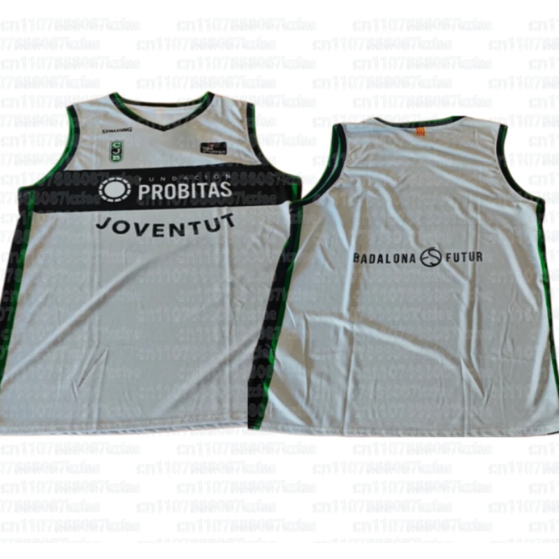 2026 Basketball DISA Team Elte – Kids Outdoor Clothing Bewertung und Preis