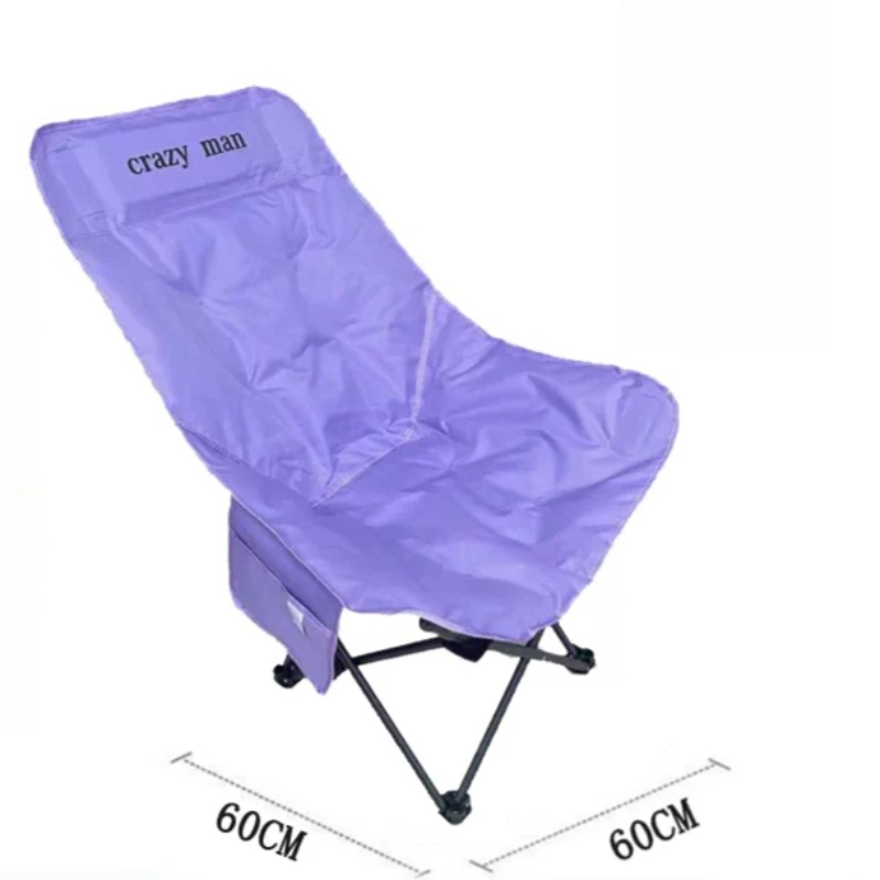 Sonnenliege Ultraleicht Outdoo – Kids Outdoor Seating Bewertung und Preis